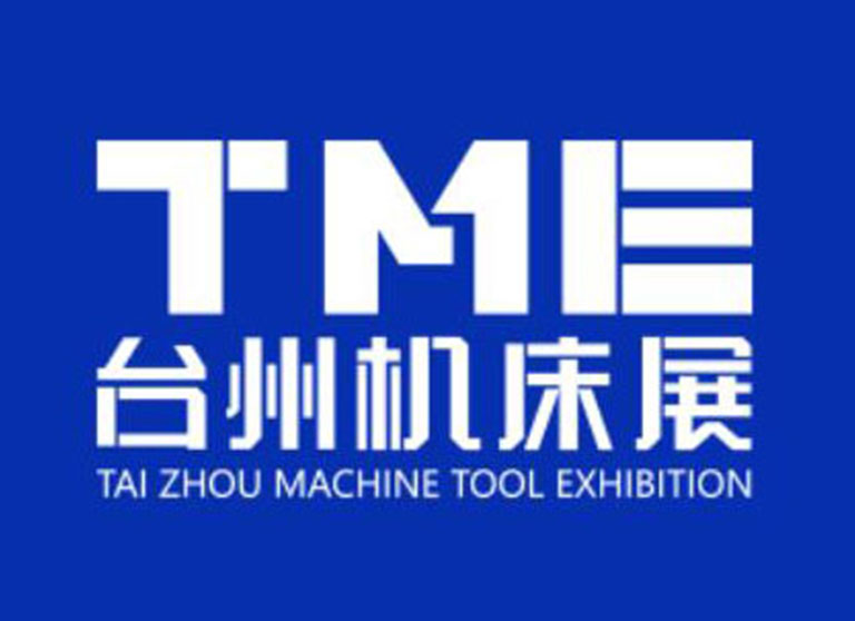 TAIZHOU MACHINE TOOL EXHIBITION